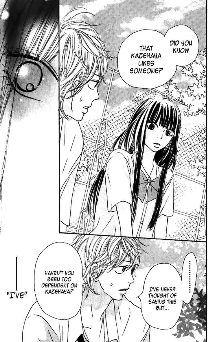 Kimi Ni Todoke Chapter 34 13